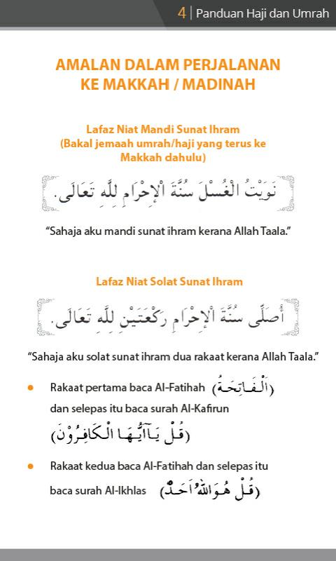 Panduan Haji dan Umrah