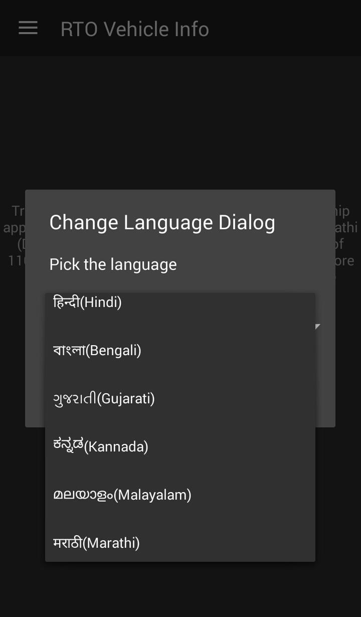 RTO Vehicle & License Info