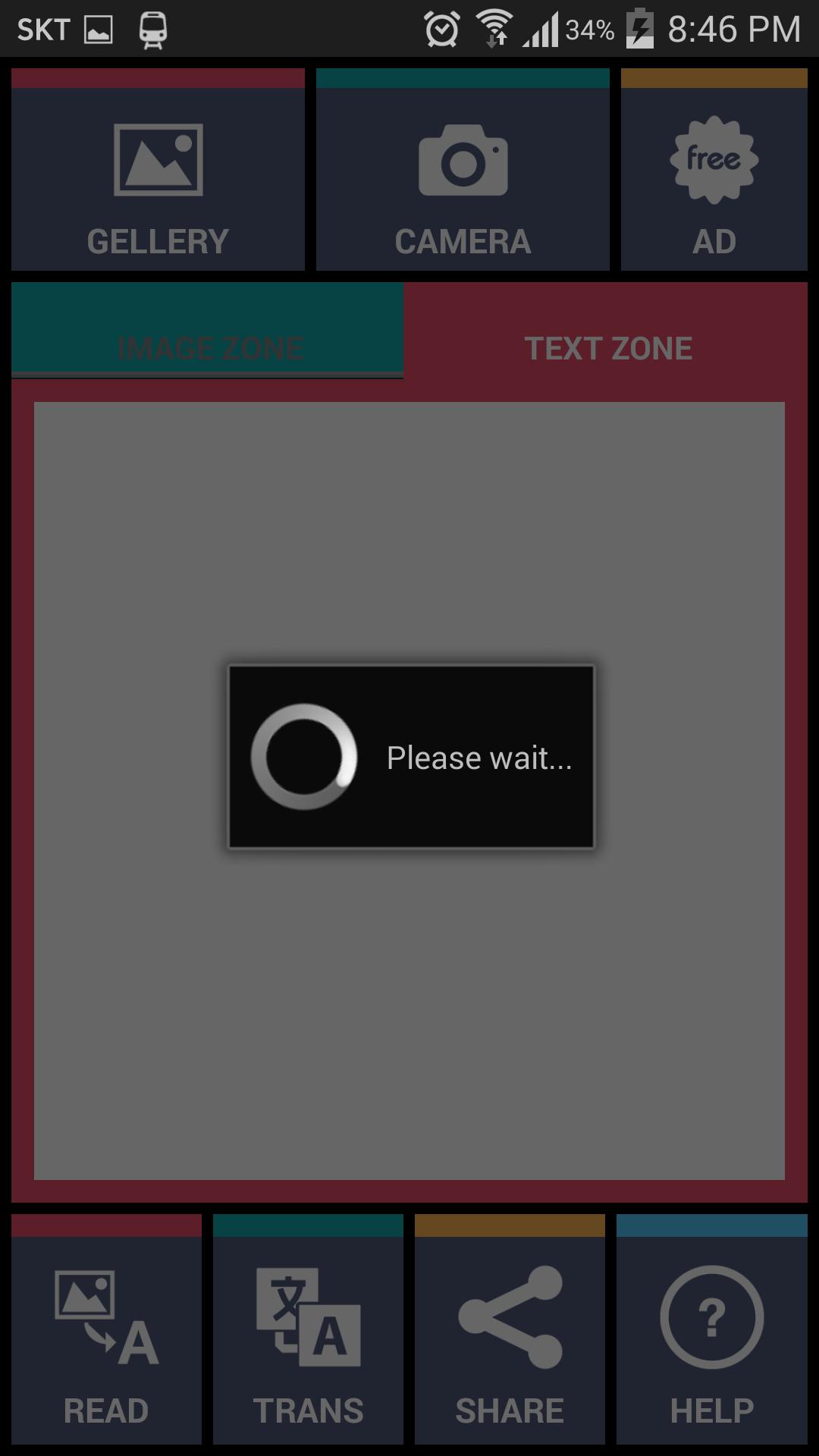 The Simple Cam Scanner (OCR)