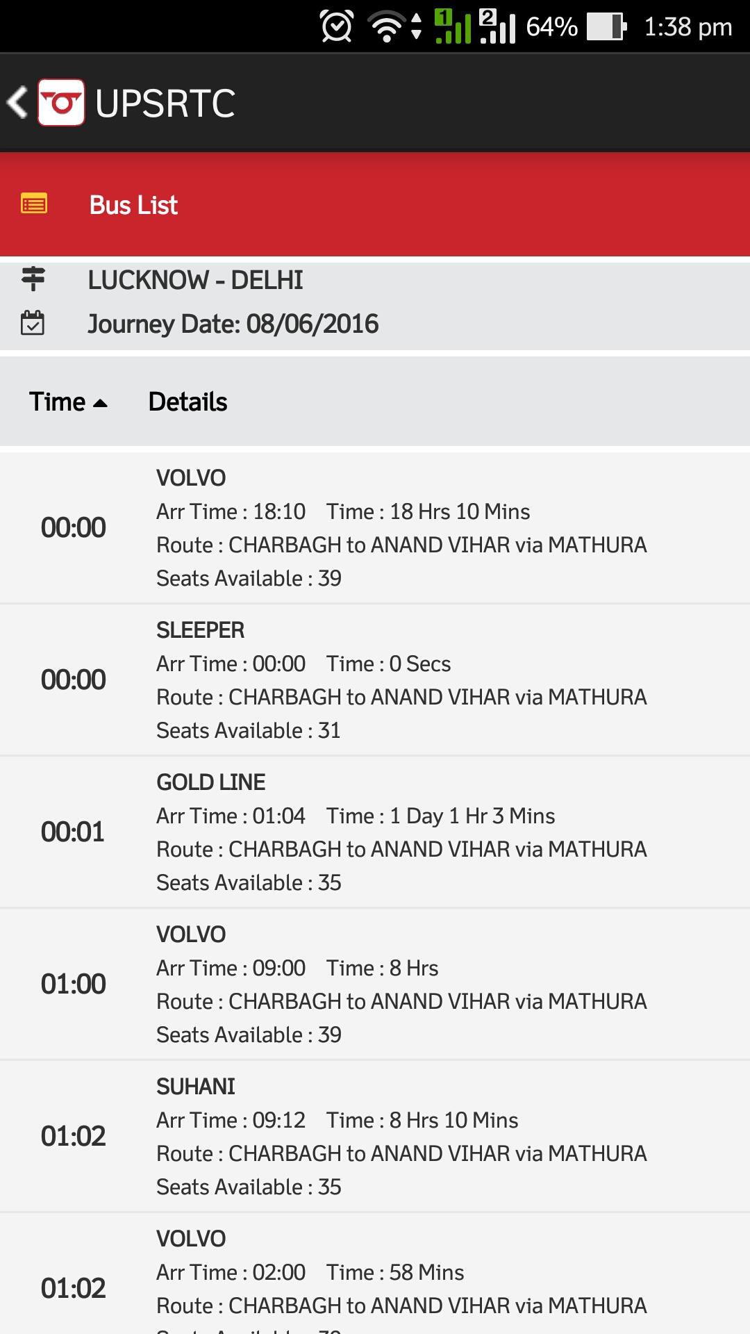 UPSRTC Mobile Reservation App