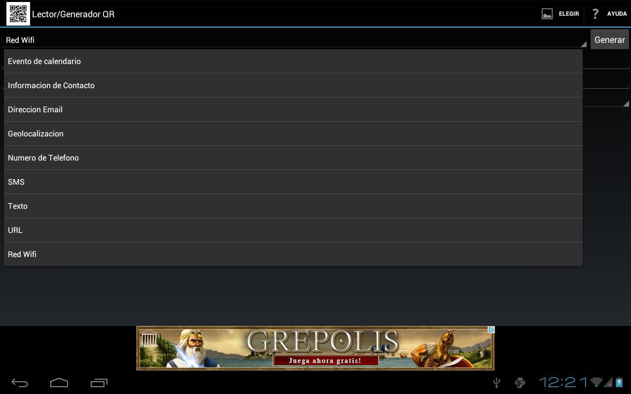 Barcode Generator/Reader