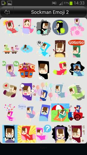 Emoji Sockman 2