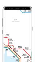 MTR Map