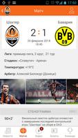 FC Shakhtar