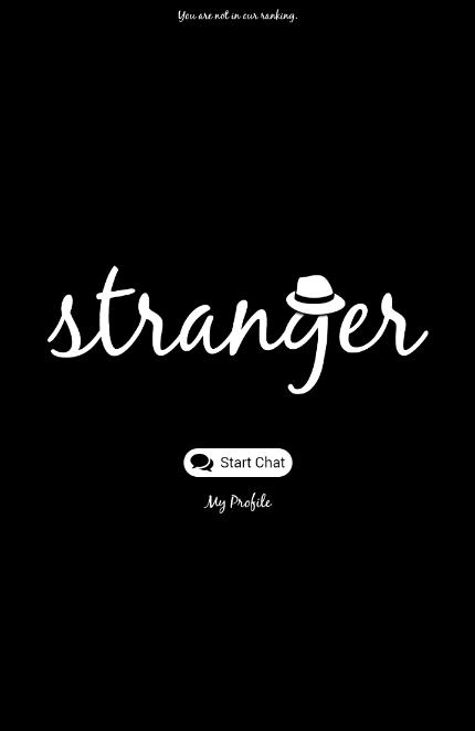 Stranger