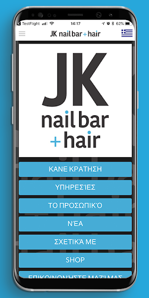 JK nailbar + hair
