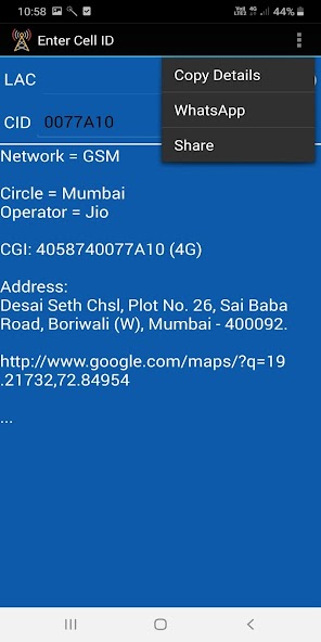 Mobile Tower Cell-ID Info