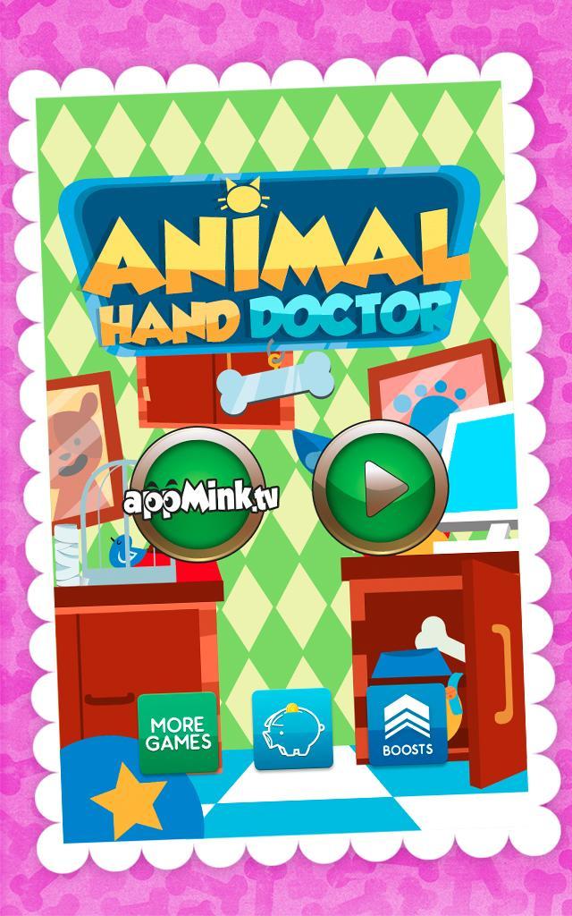 Animal Hospital Hand Doctor