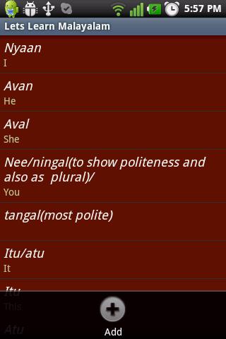 Lets Learn Malayalam