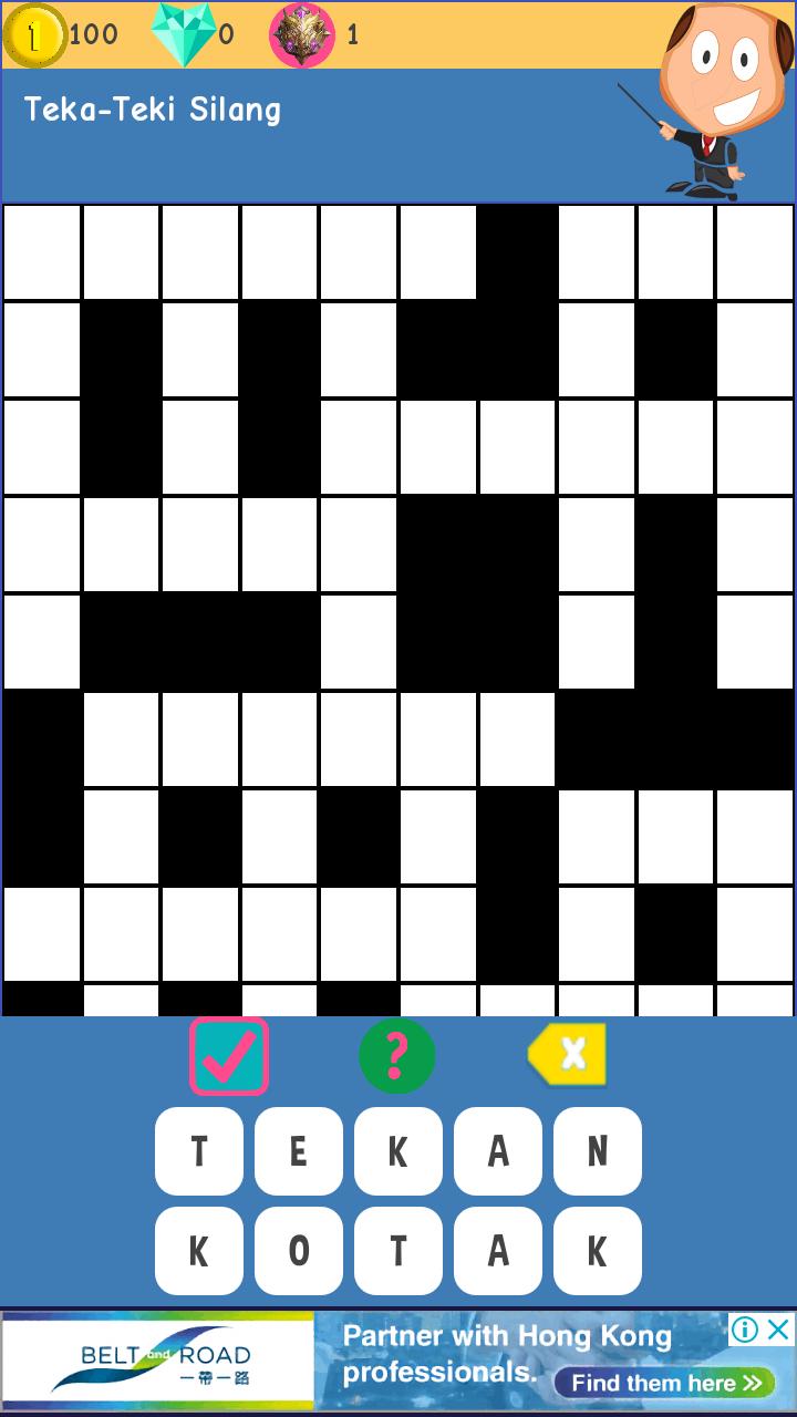 TTS Terbaru 2019 Offline