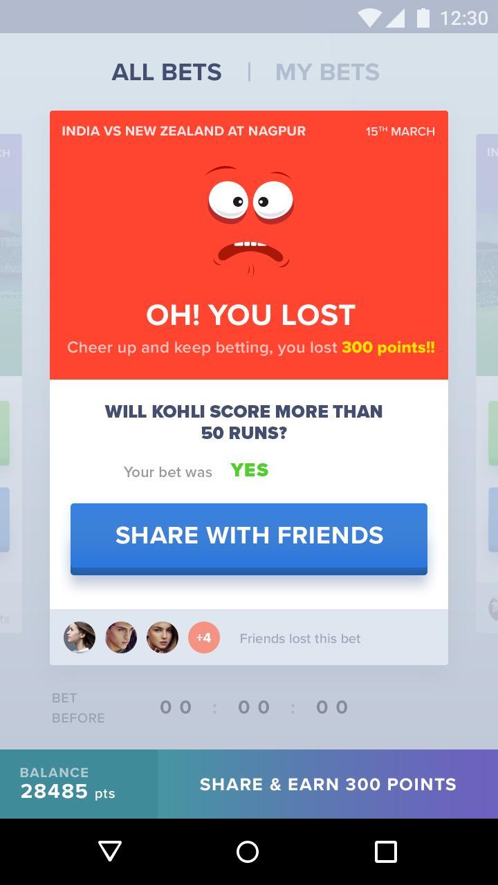 Punter - Cricket betting