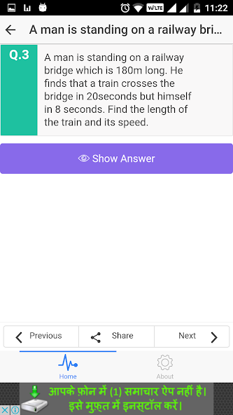 Aptitude Interview Questions