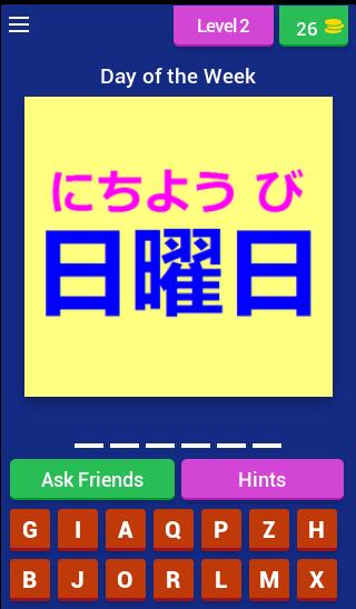 Japanese Numbers Quiz Game (Day Month Week Year)