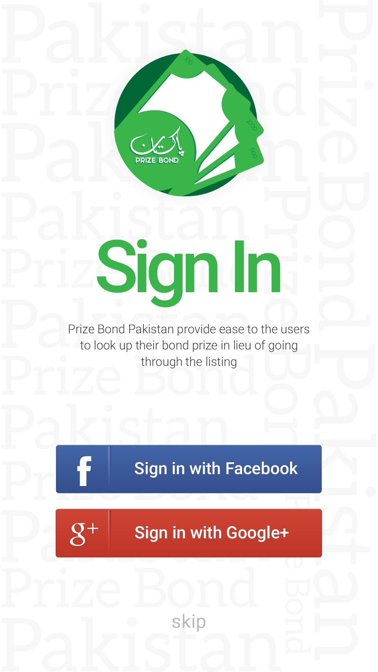 Pakistan Prize Bond
