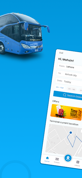 Daewoo Express Mobile