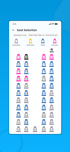 Daewoo Express Mobile