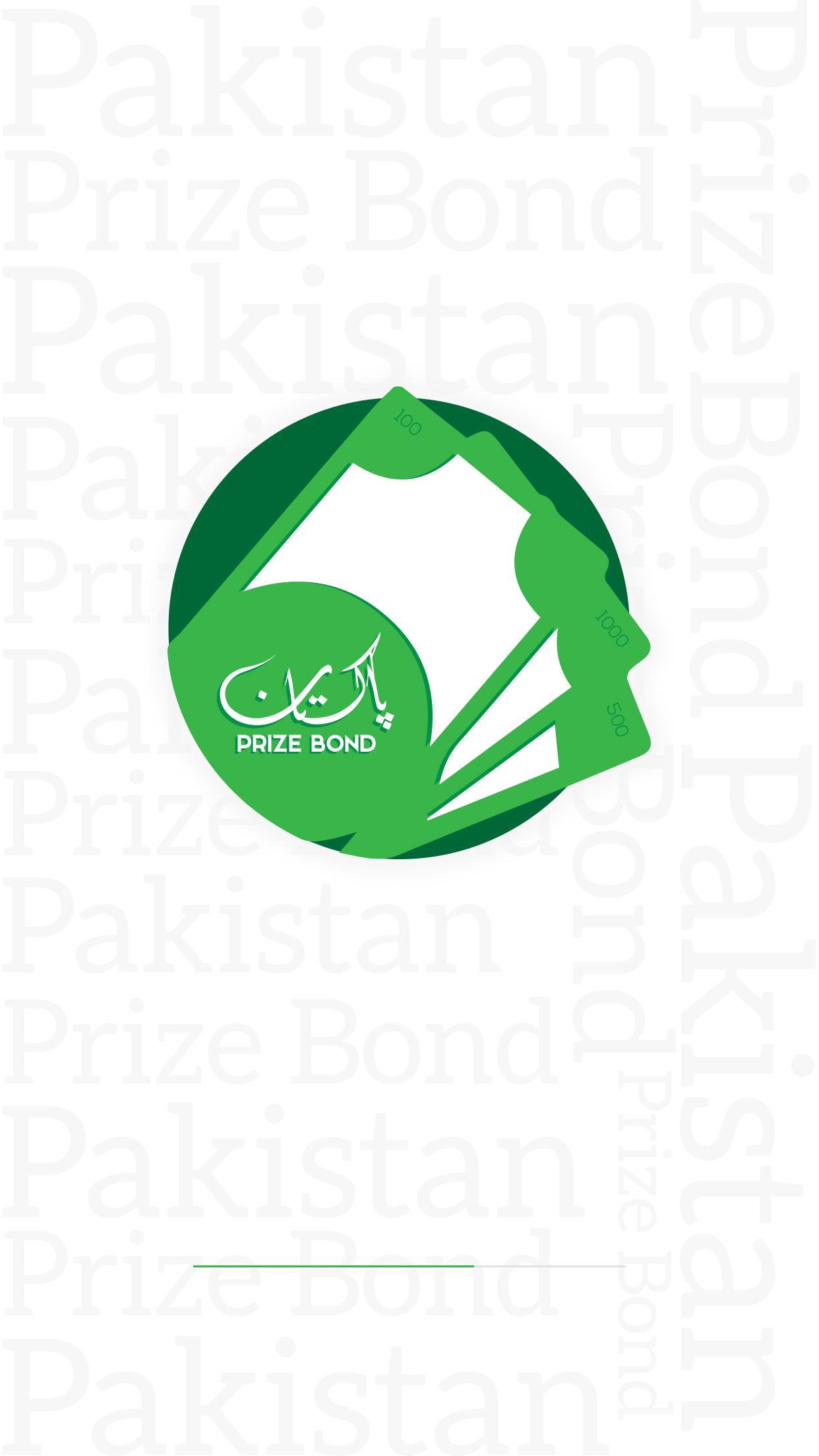 Pakistan Prize Bond