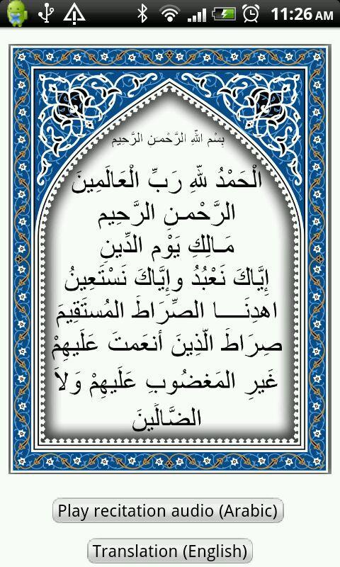 Al-Fatiha