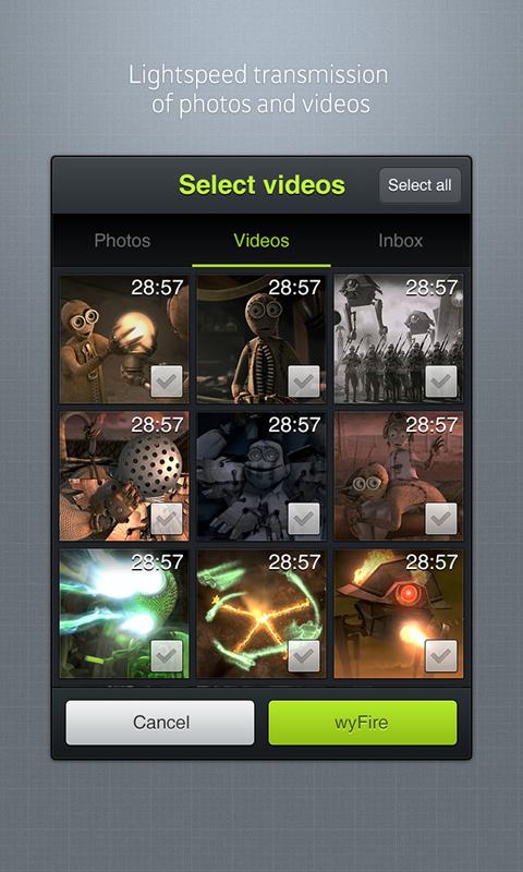 wyFire - WiFi File Transfer