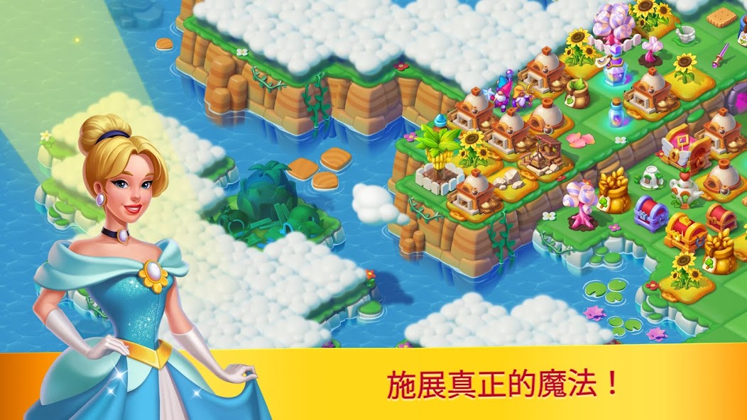 Fairyland: Merge & Magic