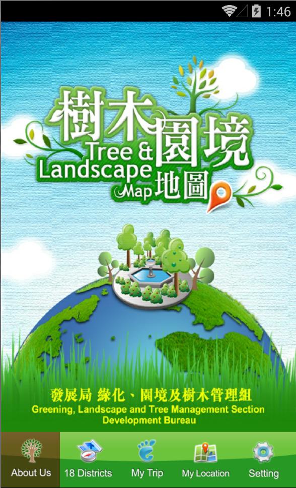 Tree & Landscape Map