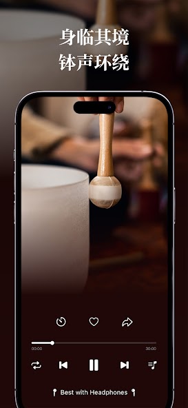 Tibetan Singing Bowls, Crystal