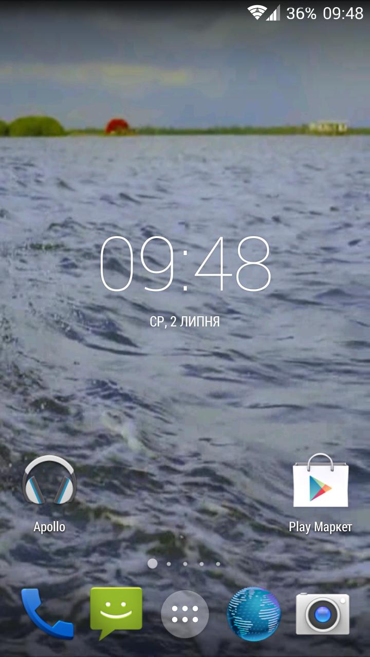 Dolphin 3d. Video Wallpaper