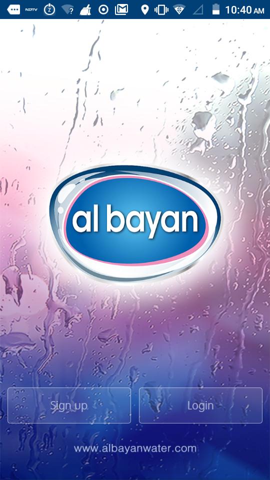 Al Bayan Water