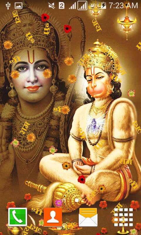 3D HD Hanuman Live Wallpaper