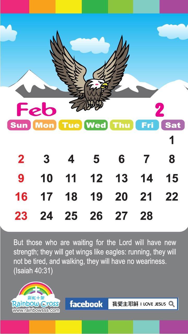 2014 Austria Public Holidays