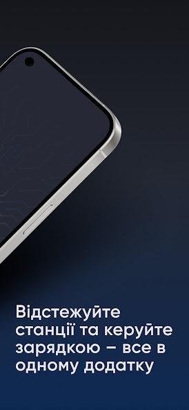 TOKA Network Charging stations