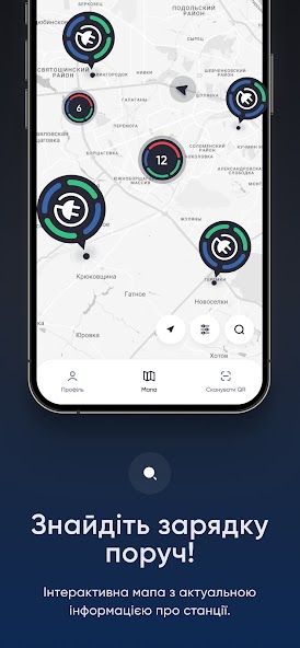 TOKA Network Charging stations