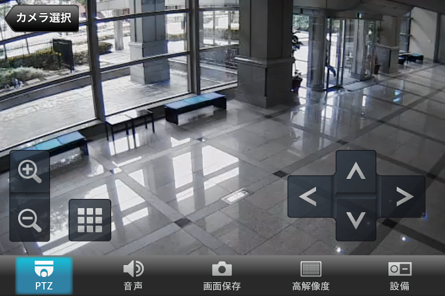 SECOM NVR Live Viewer