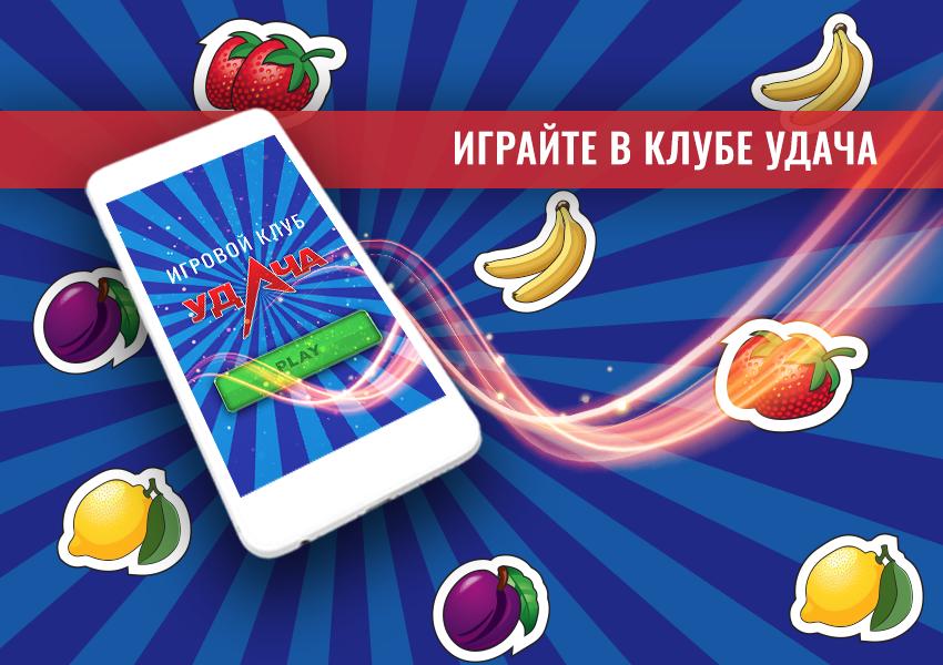 Slot Machines Lucky 777