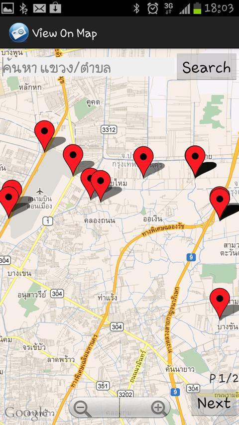 Social Network Report