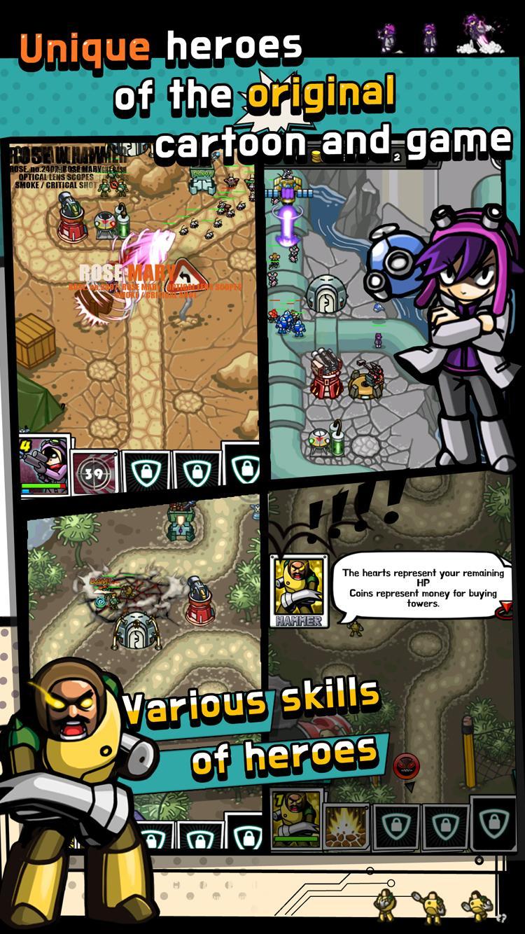 Small Defense : Hero Comics