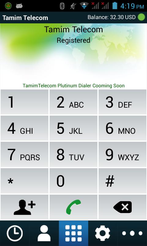 Tamim Telecom