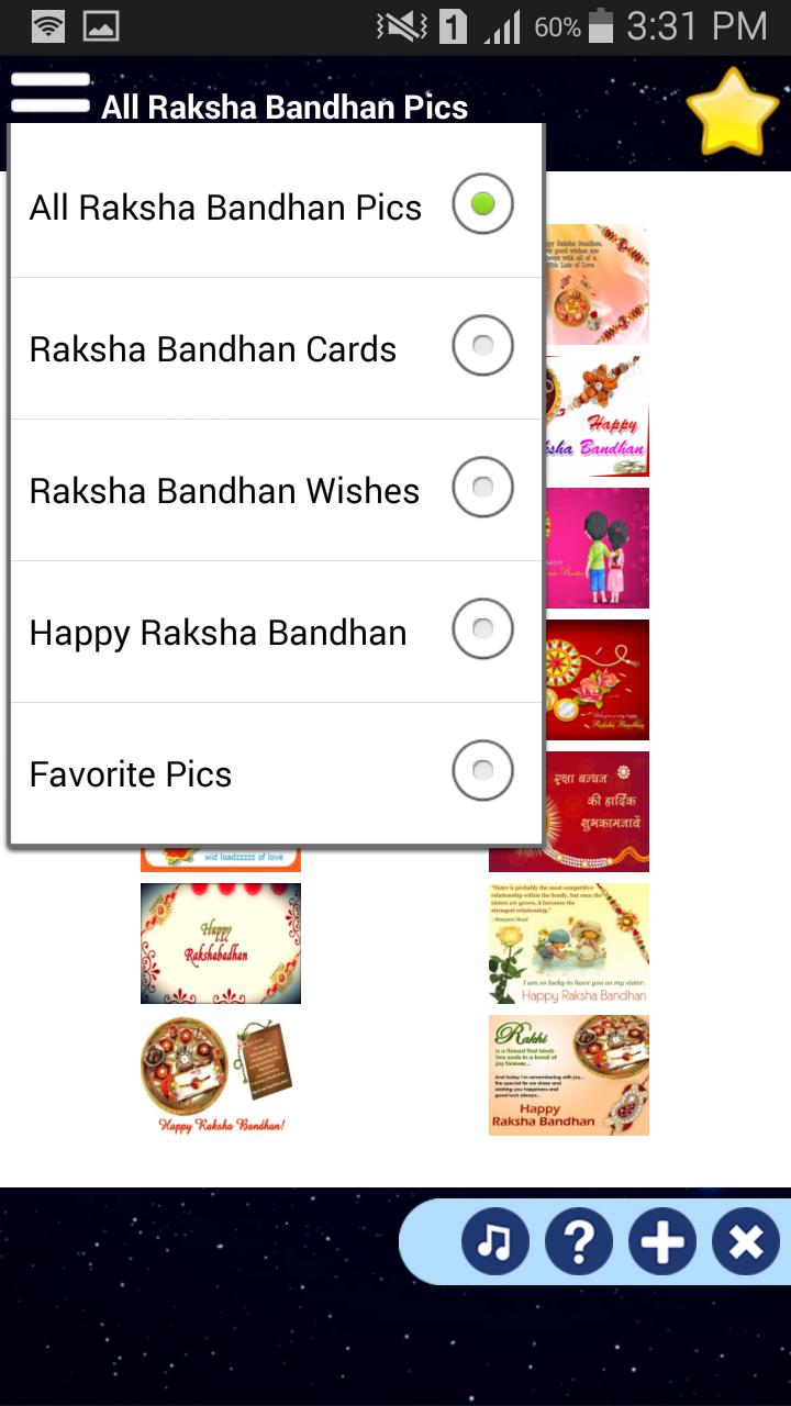 Happy Raksha Bandhan