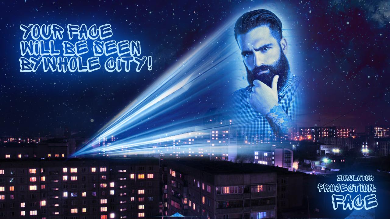 Projection: Face Simulator