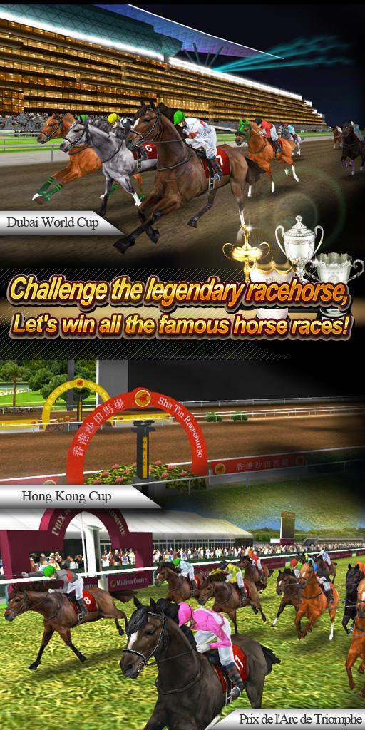 Real Horse Racing (3D)