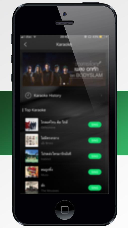 Guide JOOX Music Player
