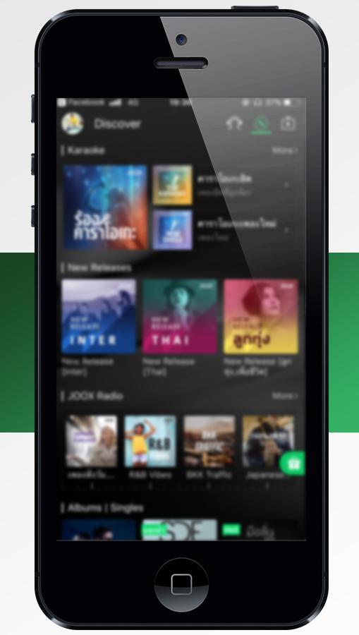 Guide JOOX Music Player