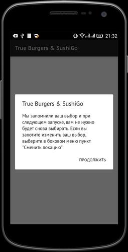 True Burgers & SushiGo