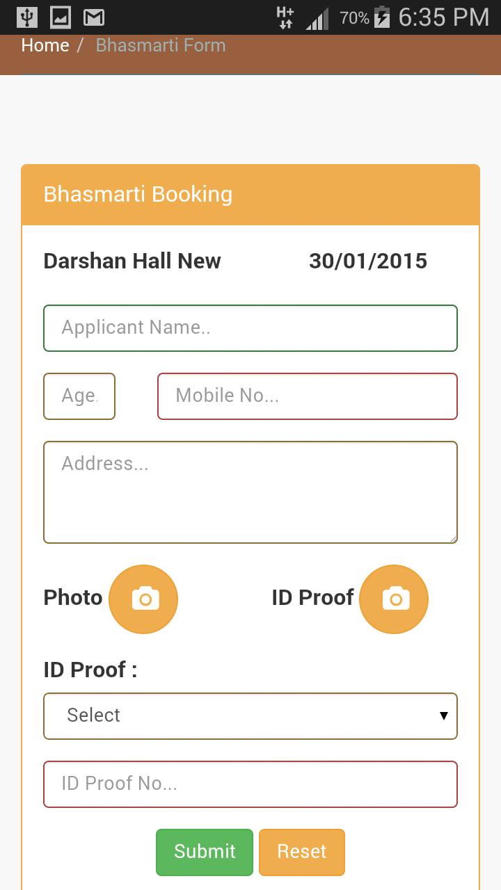 Shree Mahakaleshwar Jyotirling Ujjain