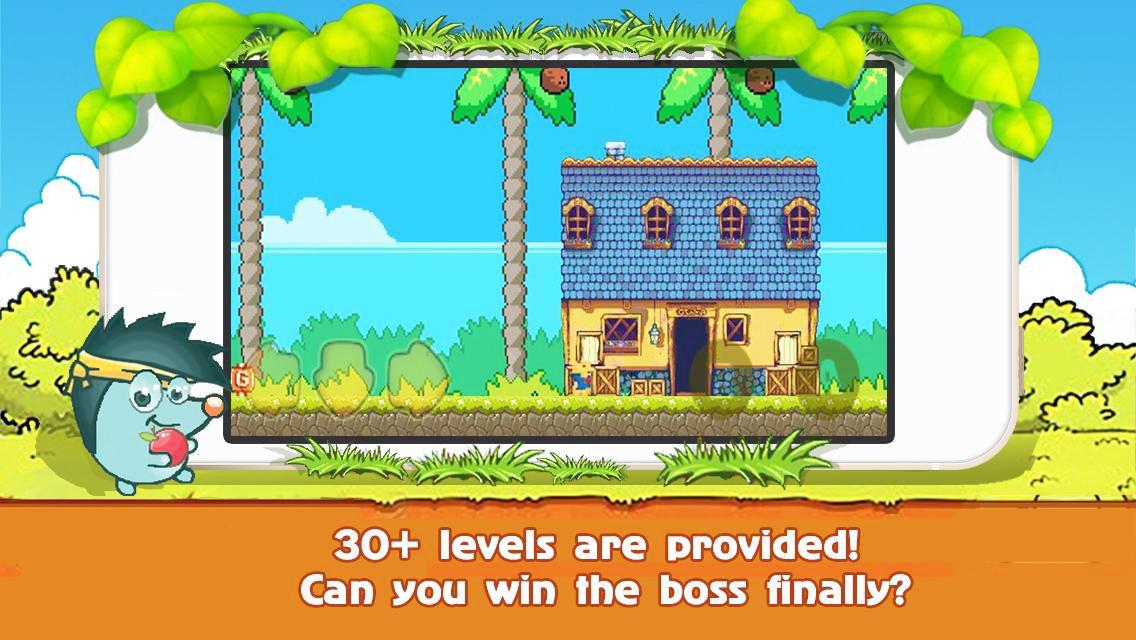 Super Bear - Jump SFX