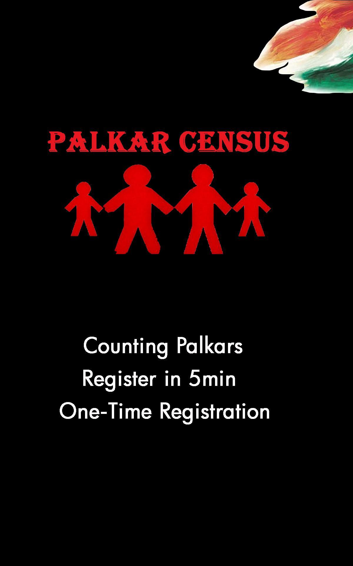 Palkar Times ( Saurashtra )