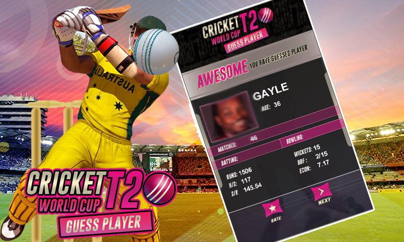 Cricket T20 World Guess Player