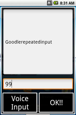 Goodle Repeated Input
