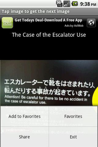 Engrish - Spelling LOLS