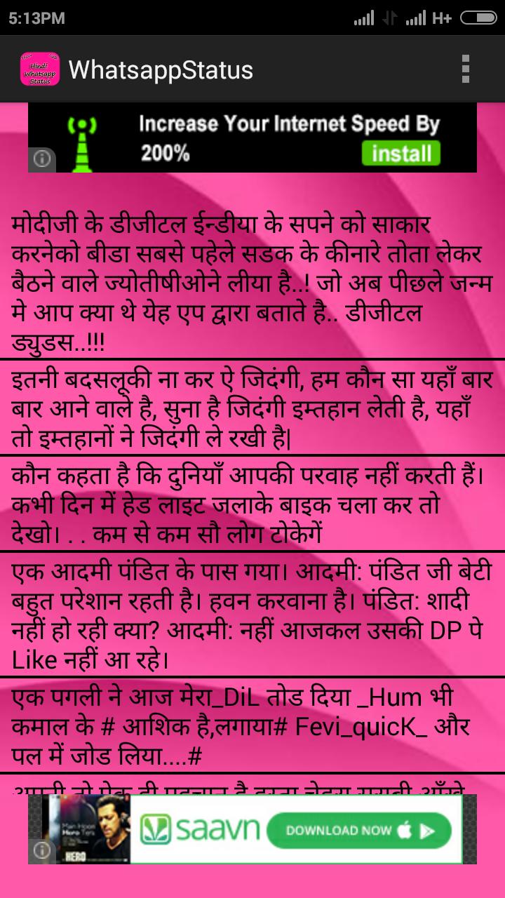 Hindi Whatsapp Status